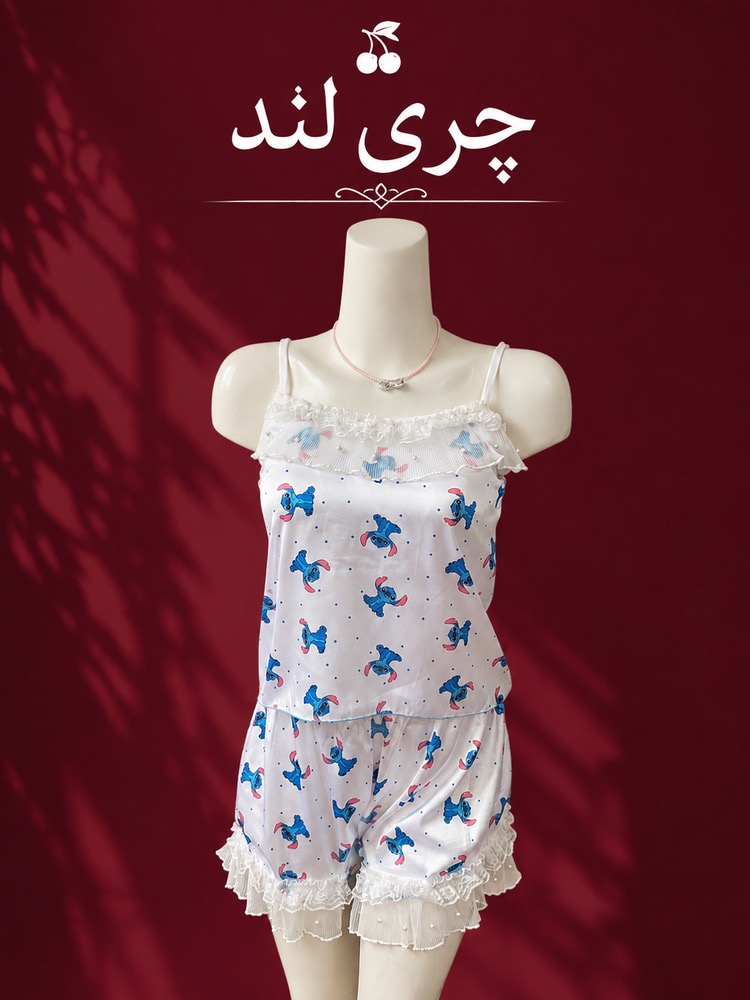 لباس خواب