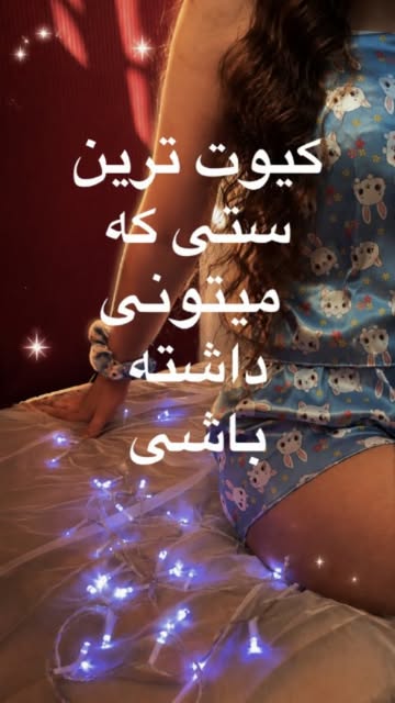 ست لباس دخترانه سه تیکه ساتن ابریشم